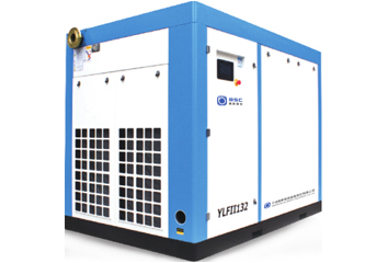 Y系列雙級節(jié)能螺桿式空壓機